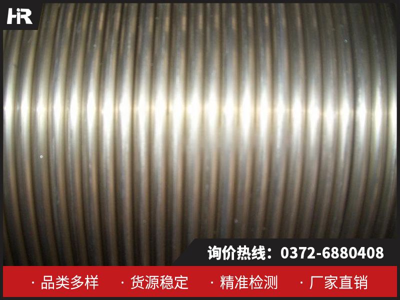 金屬鈣絲有什么特點？